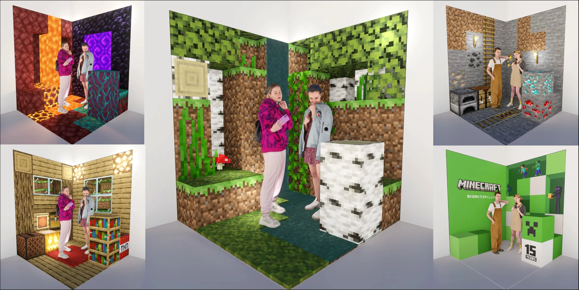 Minecraftフォトスポット